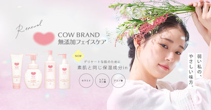 COW BRAND  - jabon facial 140 ml (Refil)
