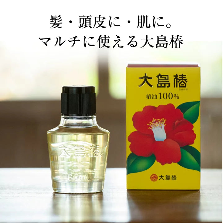 OSHIMA TSUBAKI Camellia Oil 120ml
