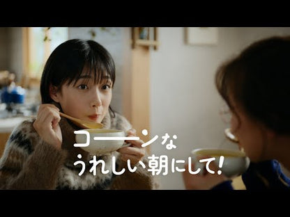 AJINOMOTO Knorr Cup Soup Corn Cream - Choclo Dulce (8 porciones)