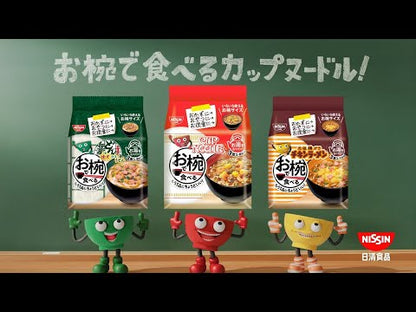 Nissin Cup Noodle Owan Size (3 porciones) - Yuzu Udon