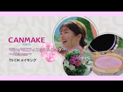 CANMAKE Marshmallow Finishing Powder ~Abloom~  5g (02 Sakura Tulle)