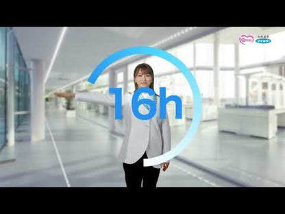 FUMAKILLA Vape One Push (210 aplicaciones)