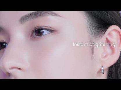 ANESSA Brightening UV Gel 90g