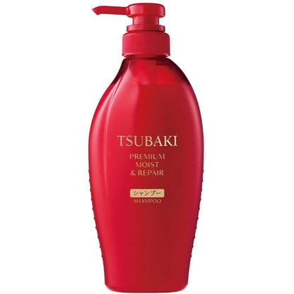 TSUBAKI Premium Moist & Repair Shampoo 450ml
