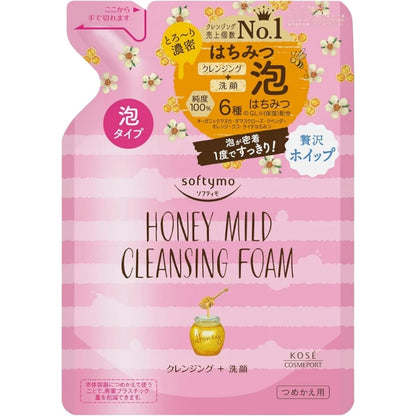 KOSE Cosmeport Softymo Honey Mild Cleansing Foam 170ml (Refil)