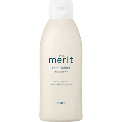 KAO Merit Conditioner 200ml