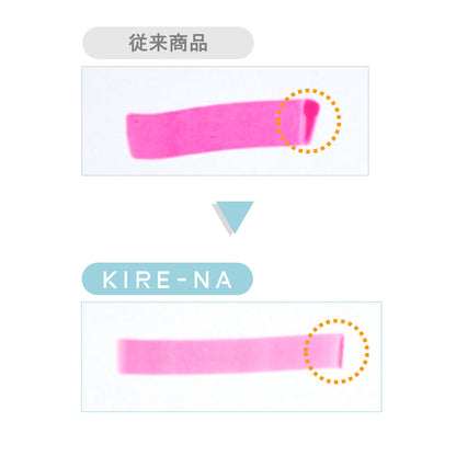 PILOT Kire-na Highlighter - 5 colores