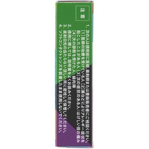 SANTE PC 12mL