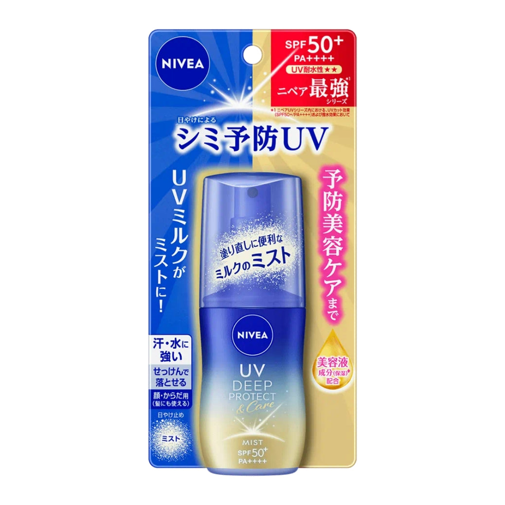 NIVEA Deep Protect & Care Mist 80g SPF50+ / PA++++