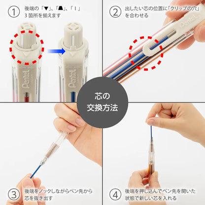 PENTEL Art Multi 8 Multicolor Pencil (incluye refill de 8 colores)