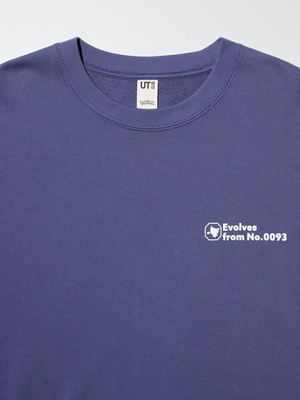 UNIQLO Pokémon Sweatshirt - Gengar (M)