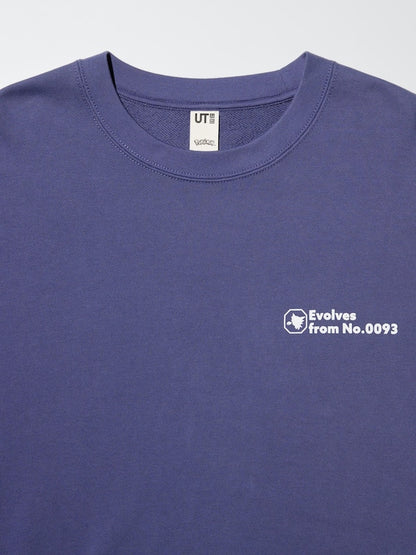 UNIQLO Pokémon Sweatshirt - Gengar (M)