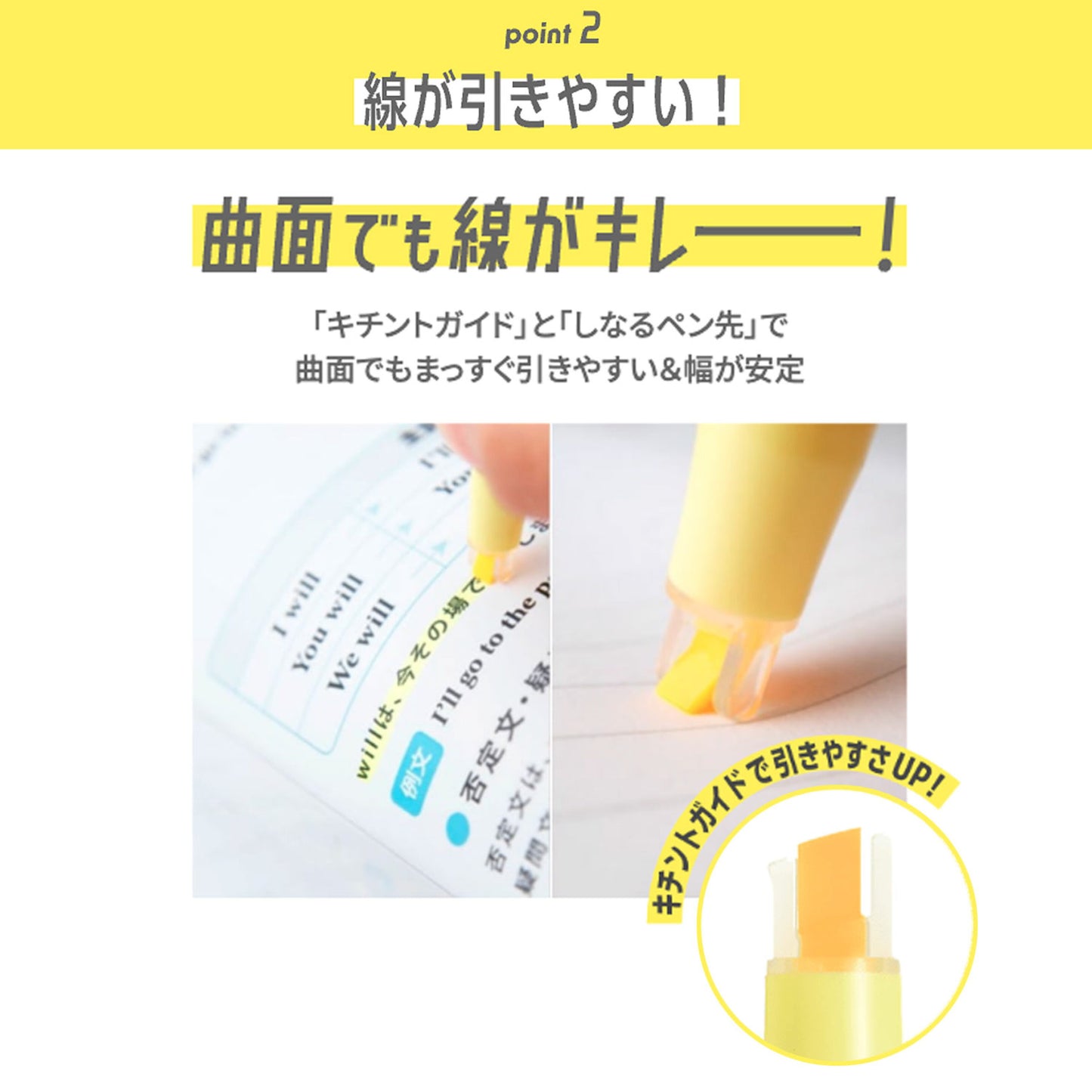 PILOT Kire-na Highlighter - 5 colores