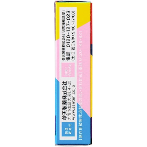 SANTE PC 12mL