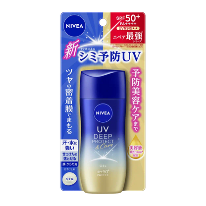 NIVEA Deep Protect & Care Gel 80g SPF50+ / PA++++