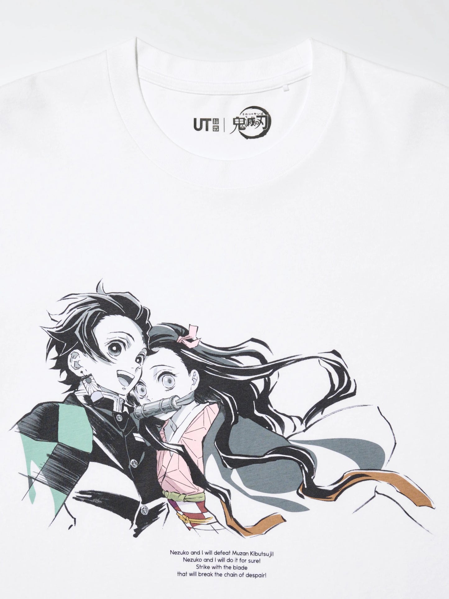 UNIQLO Kimetsu no Yaiba UT (XS)