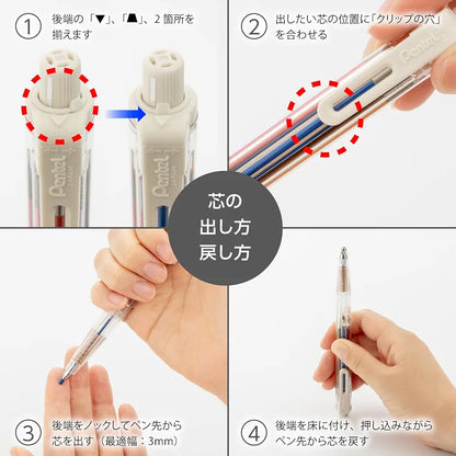 PENTEL Art Multi 8 Multicolor Pencil (incluye refill de 8 colores)