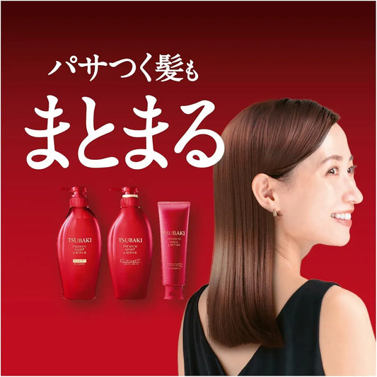 TSUBAKI Premium Moist & Repair Conditioner (Refill) 600ml