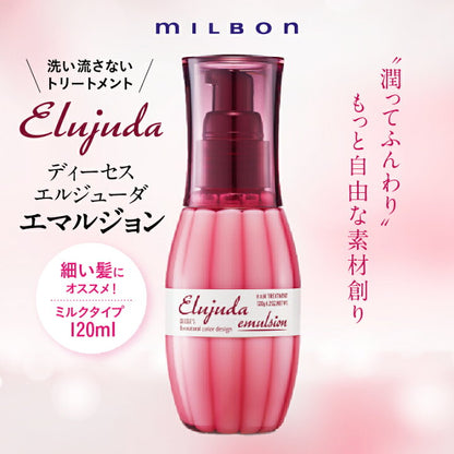 MILBON Elujuda Emulsion 120ml
