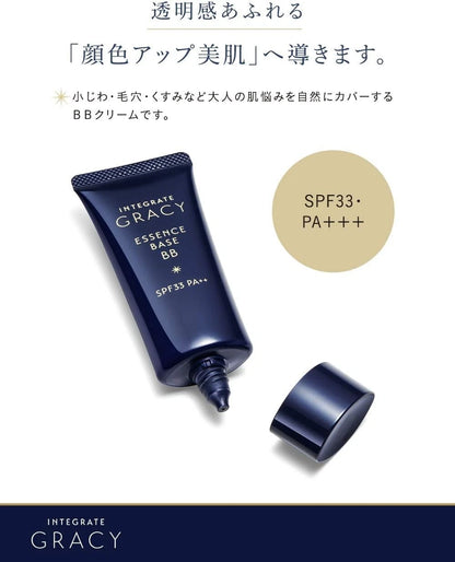 Integrate GRACY Essence Base BB SPF33 PA++ (40gr) - sin fragancia