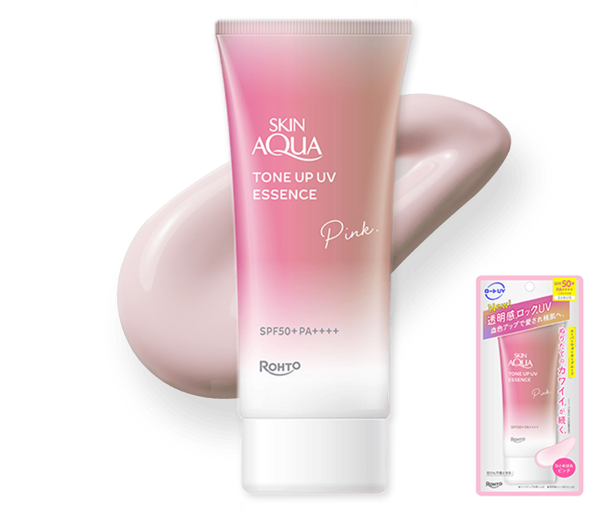 SKIN AQUA Tone Up UV Essence - Happiness Aura 80g