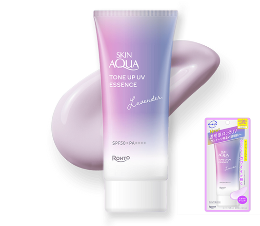 SKIN AQUA Tone Up UV Essence - Lavanda 80g