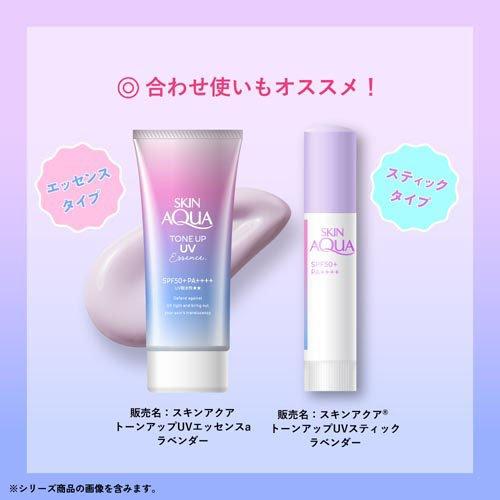SKIN AQUA Tone Up UV Stick - Lavanda