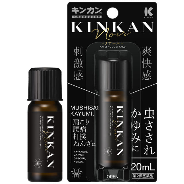 KINKAN Noir 20ml