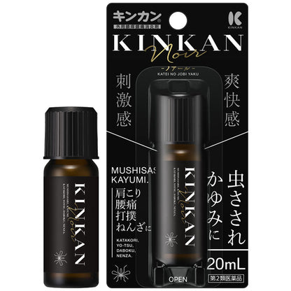 KINKAN Noir 20ml